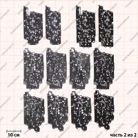 Комплект прокладок и сальников (2017-up)